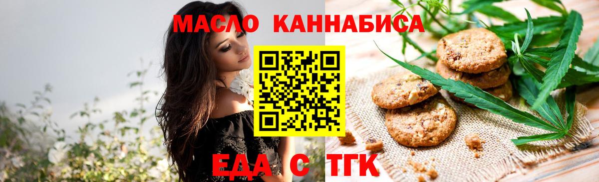 Цена  ГАШИШ  Cocaine  Меф МЯУ МЯУ   Магадан  Вход с VPN  ЭКСТАЗИ  ГАШ  МАРИХУАНА 