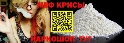 MDMA Premium VHQ Донской