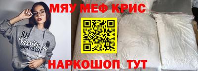MDMA Premium VHQ Донской