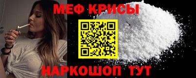 mdma Дубна