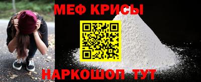 mdma Дубна