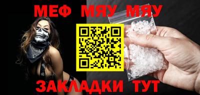 mdma Дубна