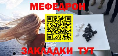 MDMA Premium VHQ Донской