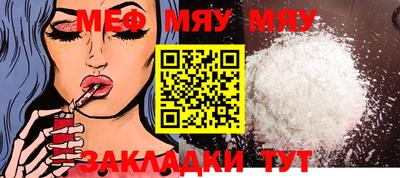 mdma Дубна