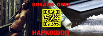 MDMA Premium VHQ Донской