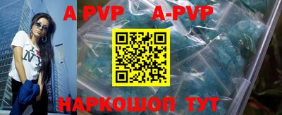MDMA Premium VHQ Донской