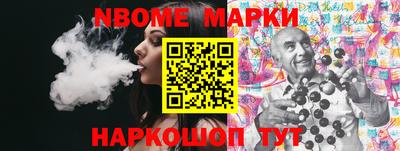 mdma Дубна