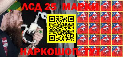 MDMA Premium VHQ Донской