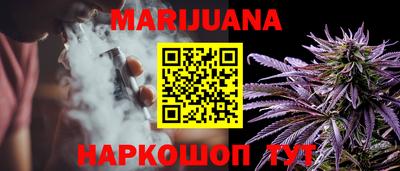 скорость Донецк