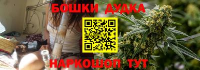 mdma Дубна