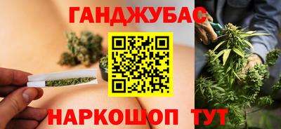 MDMA Premium VHQ Донской