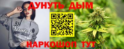 MDMA Premium VHQ Донской