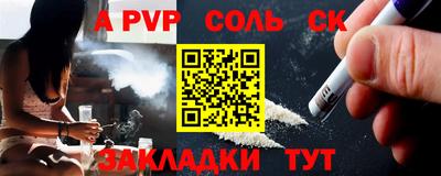 mdma Дубна