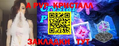 MDMA Premium VHQ Донской