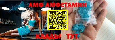MDMA Premium VHQ Донской