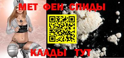 mdma Дубна