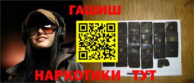 mdma Дубна