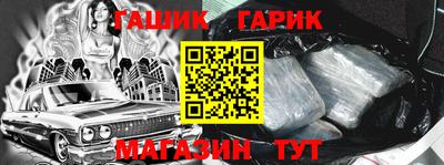 mdma Дубна