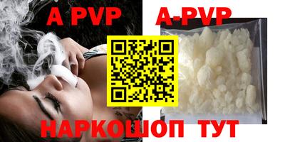 MDMA Premium VHQ Донской
