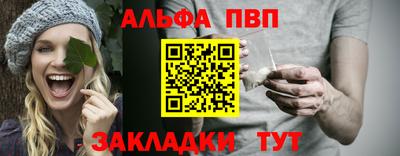 mdma Дубна