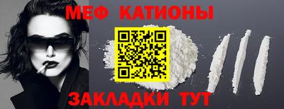 MDMA Premium VHQ Донской