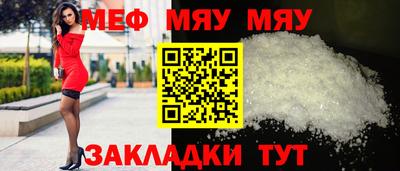 скорость Донецк