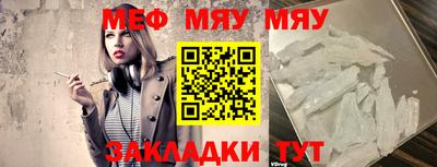 mdma Дубна