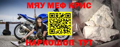 скорость Донецк