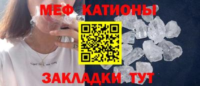 MDMA Premium VHQ Донской